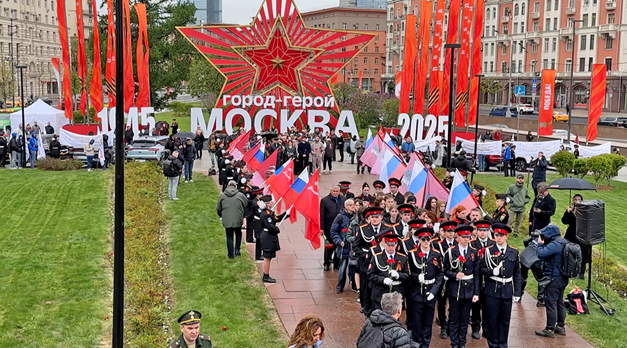    © АО "ТВ Центр"