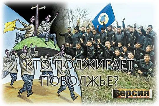 (коллаж: рисунок - Темур Козаев, фото - t.me/СИГНАЛ, separatism-net.livejournal.com)