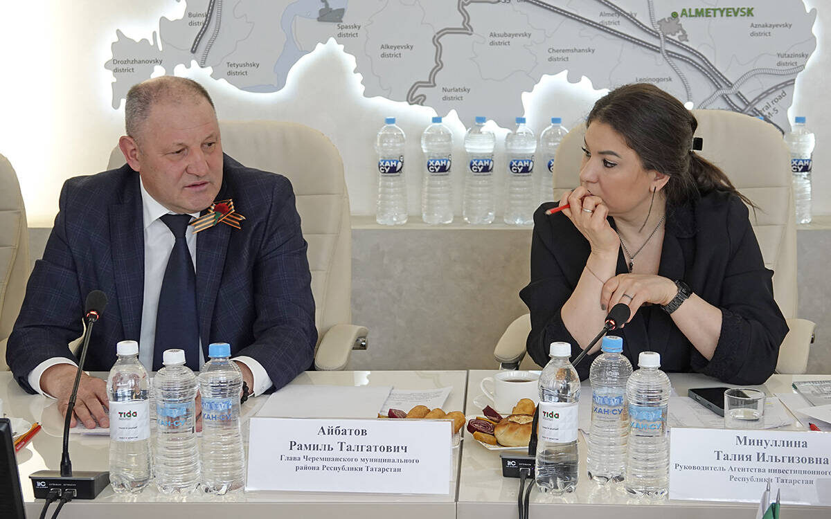 В Агентстве инвестиционного развития прошел «Муниципальный час» с участием главы Черемшанского района Рамиля АйбатоваФото: пресс-служба АИР РТ