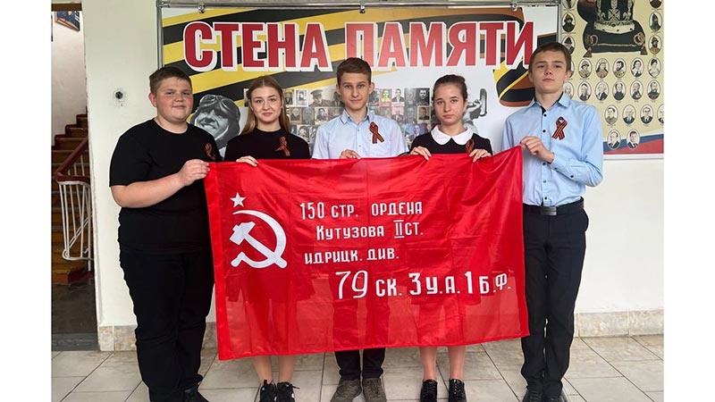    Память жива: В Курганинске прошла акция «Георгиевская ленточка»