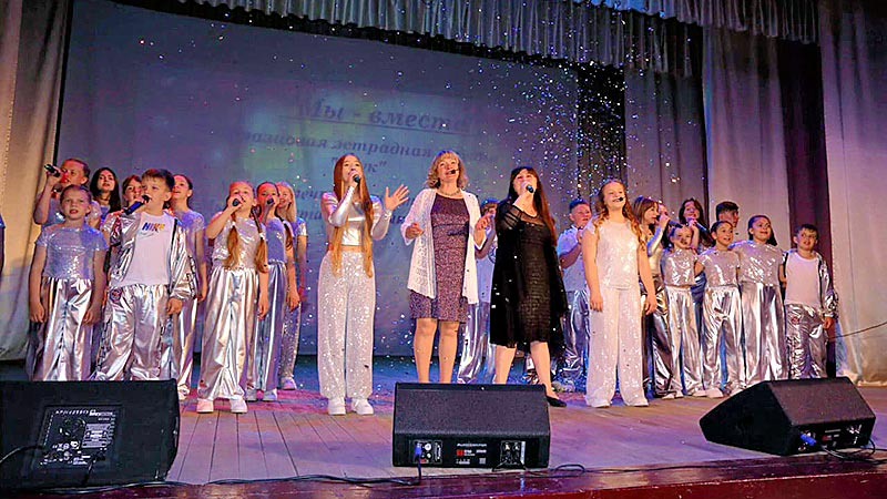    Юбилейный концерт, признание и поддержка