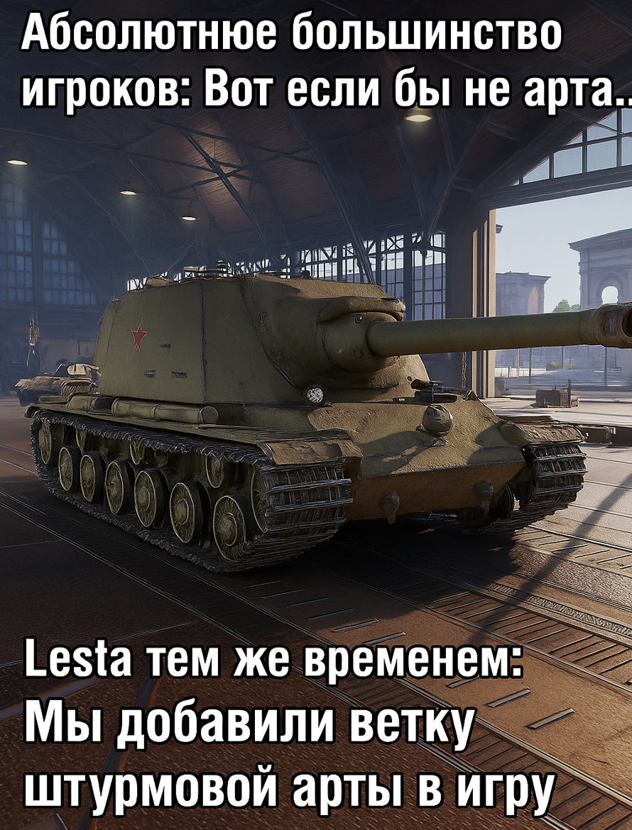 ЛУЧШАЯ МАШИНА