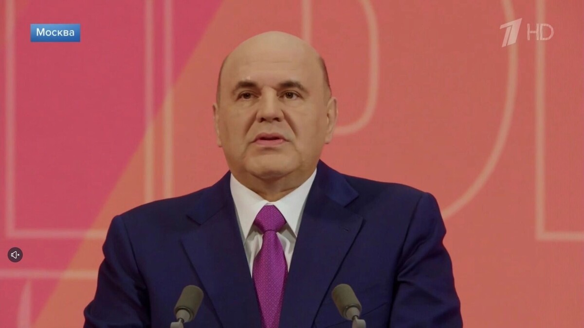     Источник: 1tv.ru