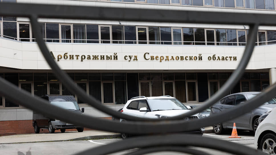 Фото: Марина Молдавская / Коммерсантъ