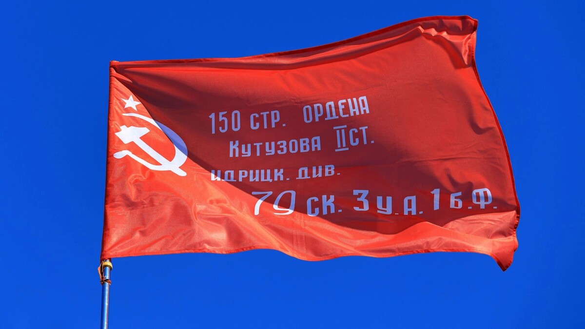    Фото: Grigorii Pisotsckii/Shutterstock/Fotodom