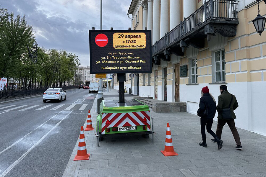    ©Агентство городских новостей "Москва"