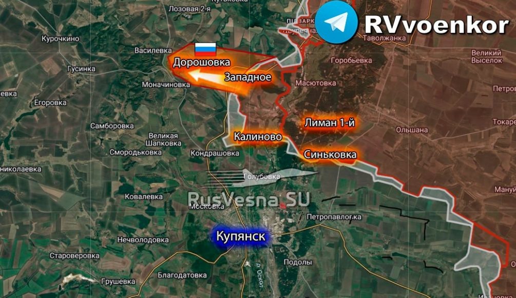   Освобождение Дорошовки на Купянском фронте СВО. Телеграм-каналы «Военкоры русской весны».