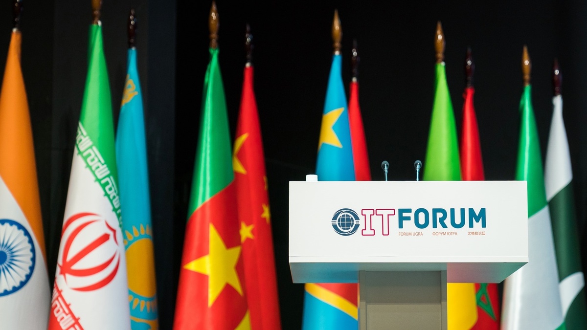    Узбекистан примет участие в IT-форуме в Югре