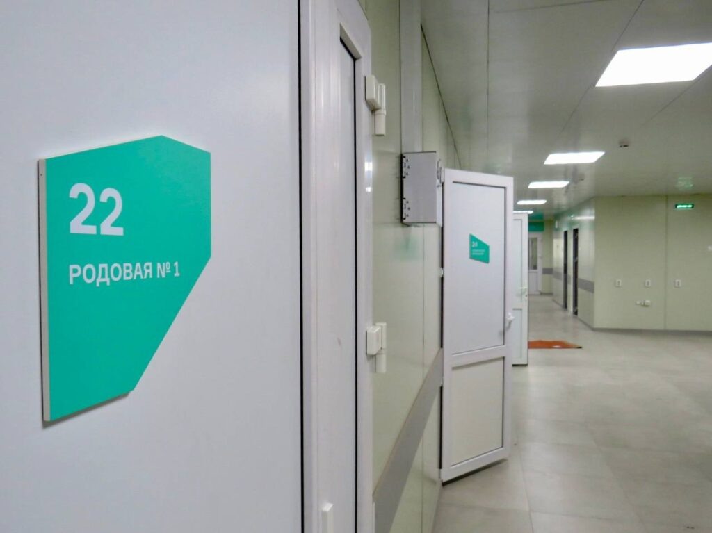    Фото: Дмитрий Махонин / телеграм Екатерина Устькачкинцева