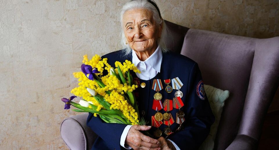    Министерство социального развития Подмосковья