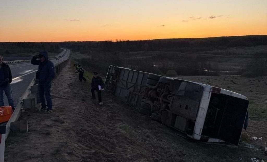    ФОТО: t.me/ENews112