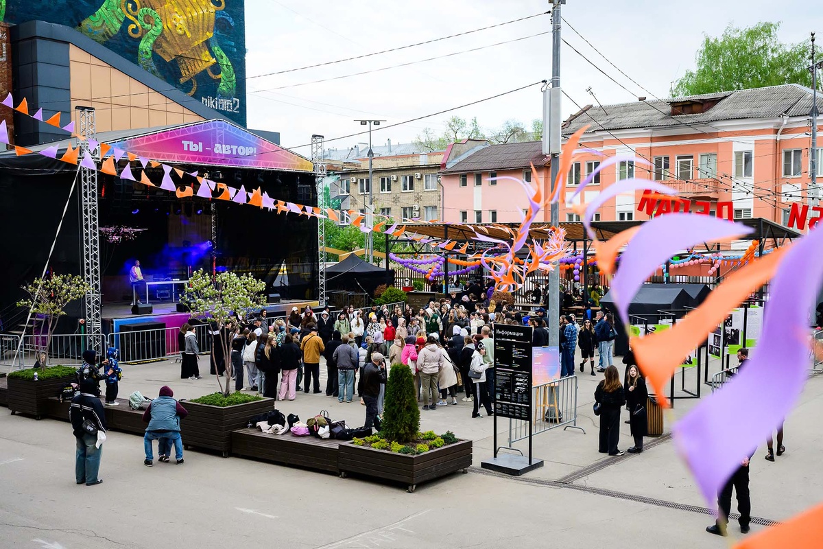    Фестиваль в честь дня рождения кластера «Октава»