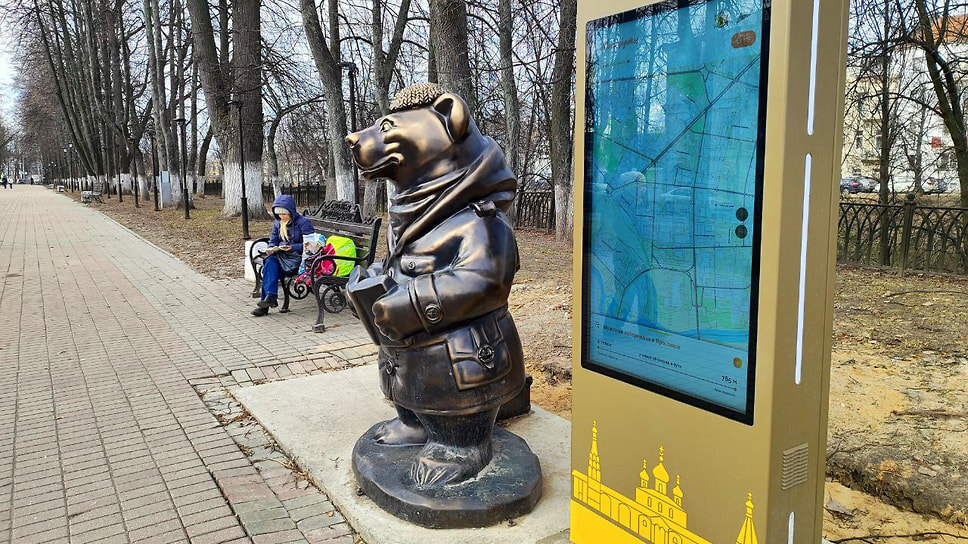 Бульвар Н.А. Некрасова в Ярославле.📷Фото: Антон Голицын / Коммерсантъ