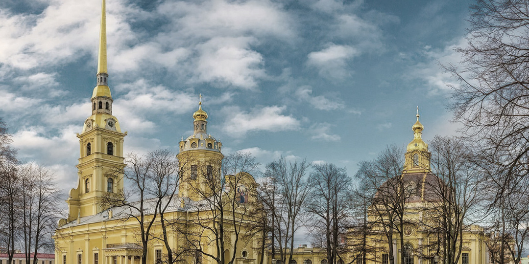 Санкт-Петербург. Что мы нашли в Петропавловской крепости