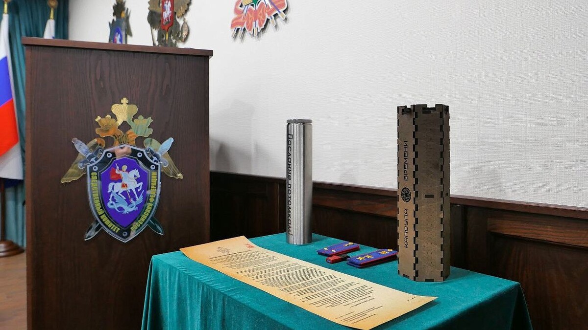    Фото: пресс-служба СУ СКР по Краснодарскому краю