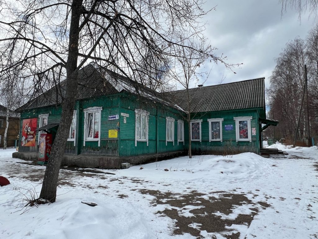    Детский сад № 1 Медвежьегорска. Фото: Людмила Журавлева / ВК