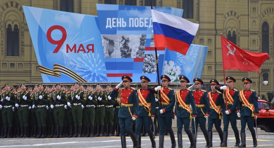    Парад в честь 76‑й годовщины Победы в Москве / Медиасток.рф