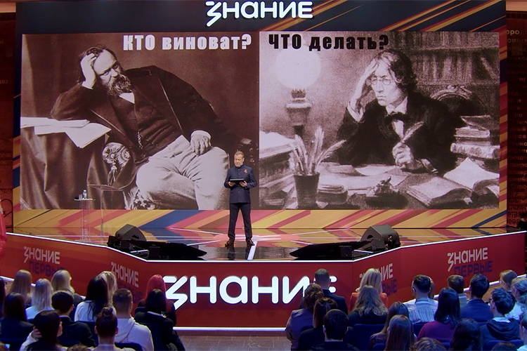    Дмитрий Медведев заготовил для молодой аудитории марафона «Знание.Первые» выступление на тему «Наш опасный мир: кто виноват и что делать?».   
Фото: скриншот из видео