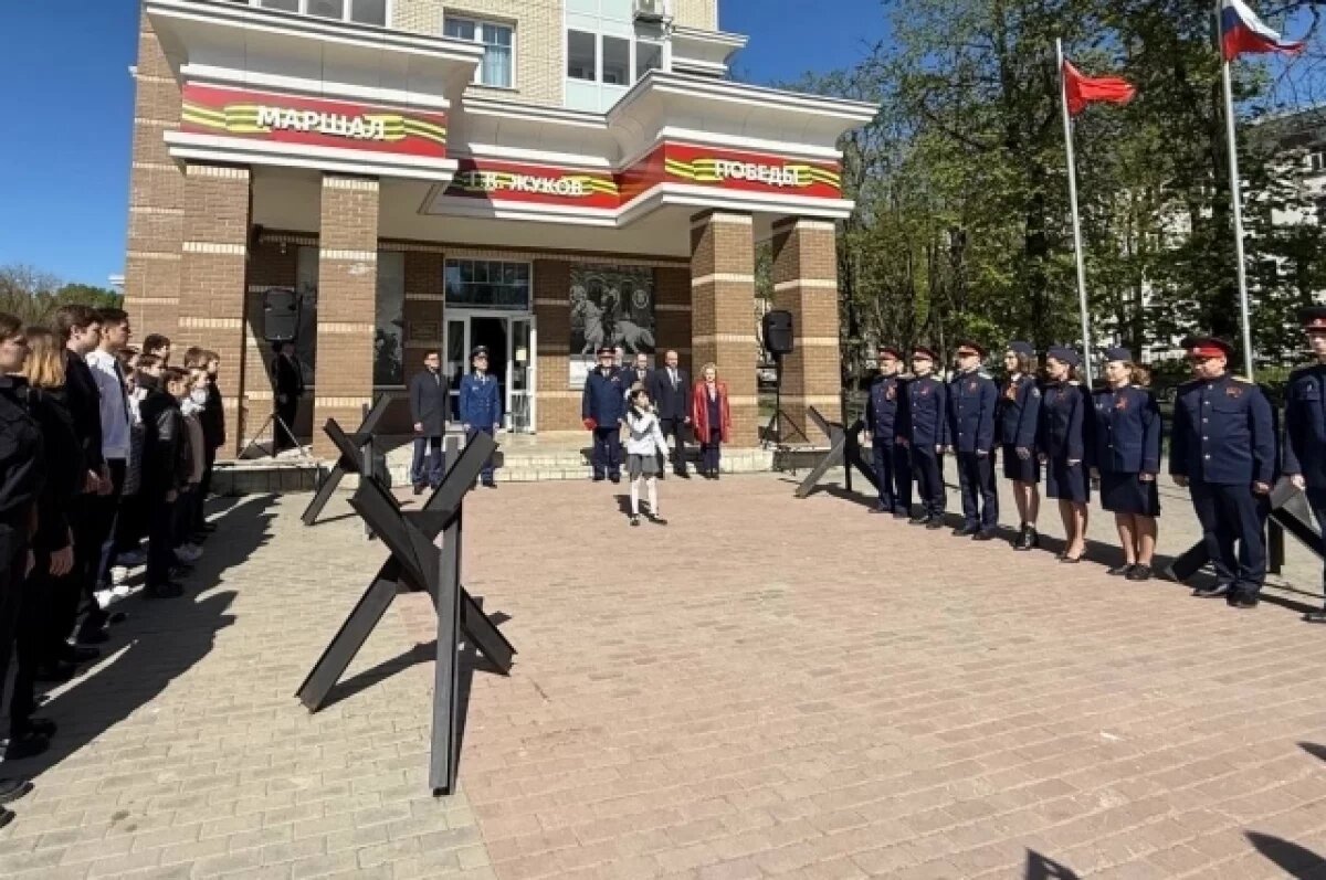    В Калуге открыли экспозицию памяти геноцида советского народа