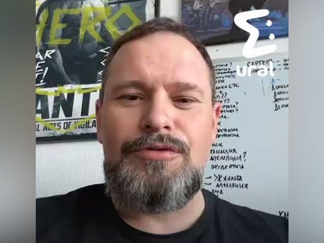    Фото: телеграм-канал Ural Mash