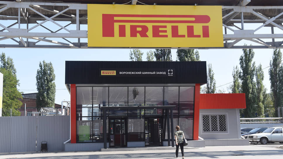Воронежский завод Pirelli.📷Фото: Олег Харсеев / Коммерсантъ