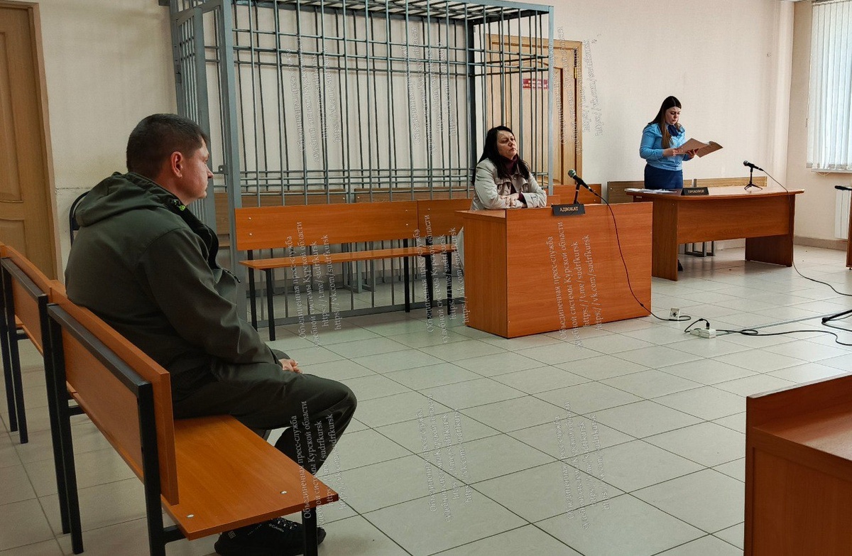    Купил поддельное водительское удостоверение — курянин получил штраф 30 тысяч рублей