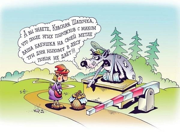 scale_1200