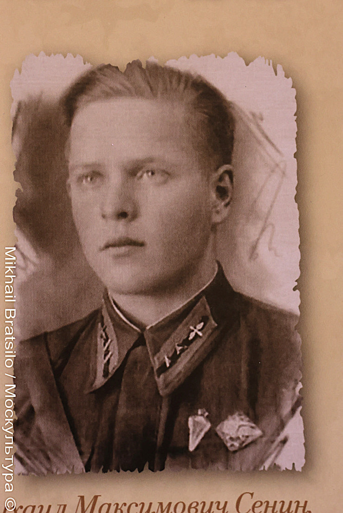 Михаил Сенин - пилот найденного самолёта
