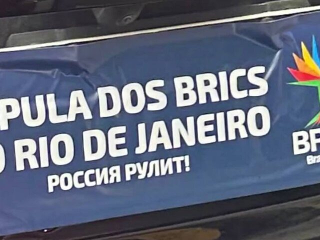    Фото: телеграм-канал "Мария Захарова"