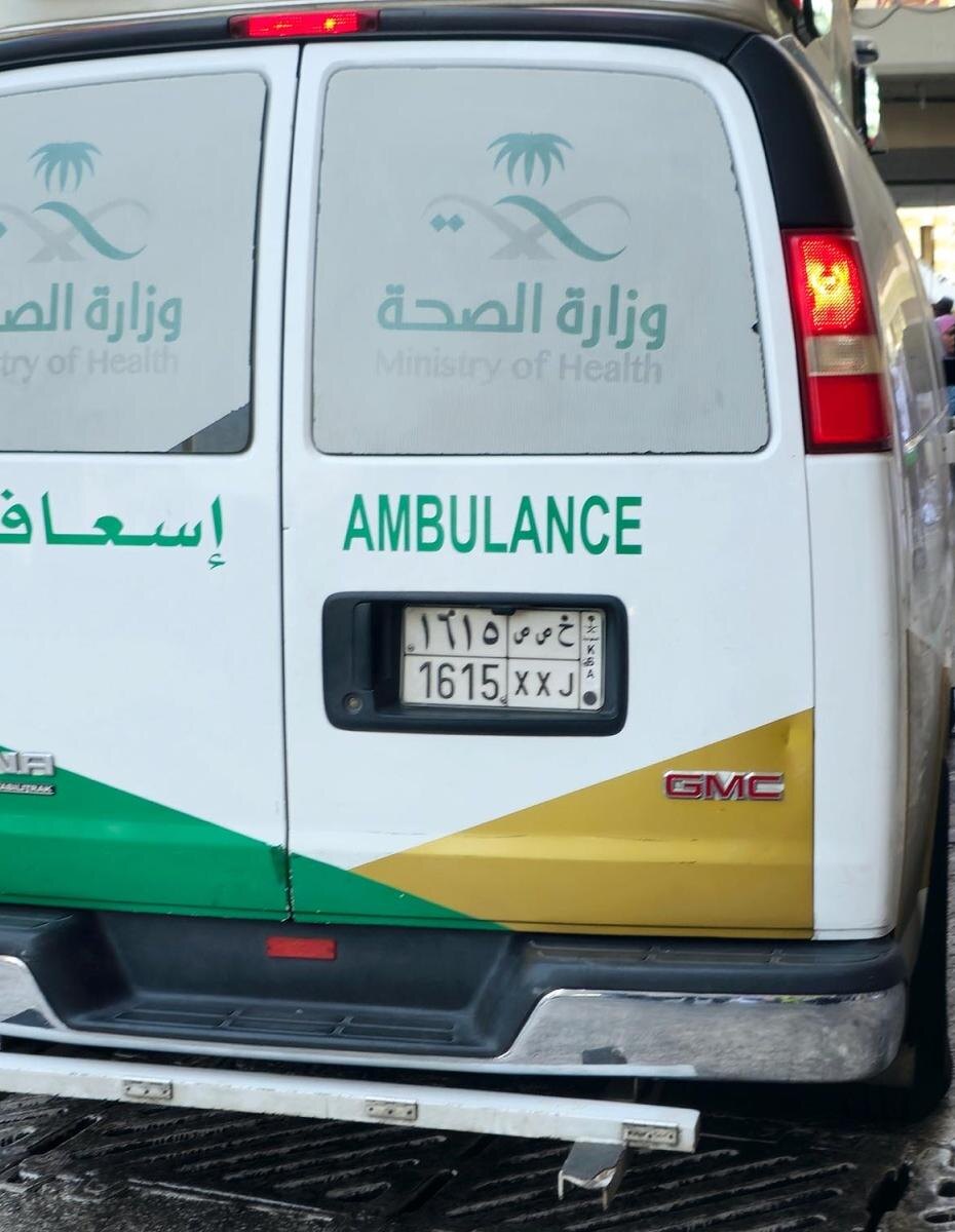    Shutterstock/FOTODOM