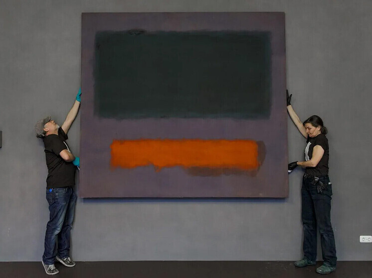 Фото: Museum Boijmans Van Beuningen