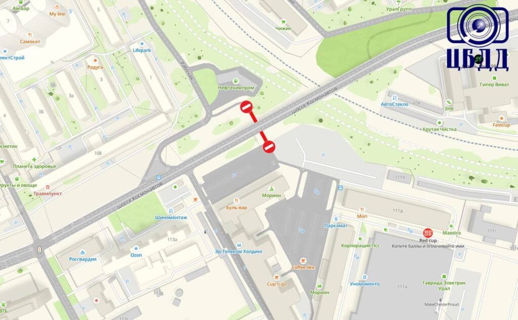    Фото: пресс-служба министерства транспорта Пермского края Полина Анкушина