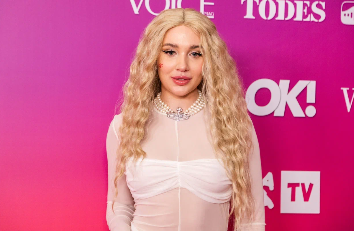 MIA BOYKA. Фото: Клео.ру