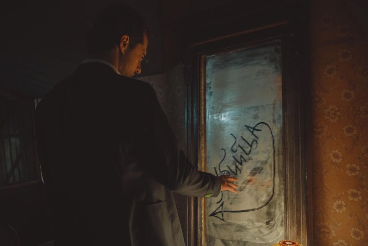    Спектакль «Преступление и наказание» Предоставлено Пресс-службой