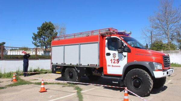    © МЧС Республики Крым