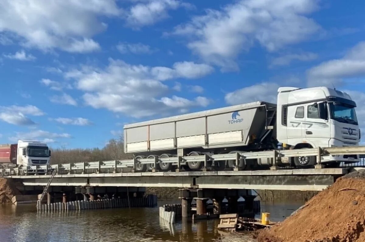    Грузоподъёмность временного моста – 80 тонн.