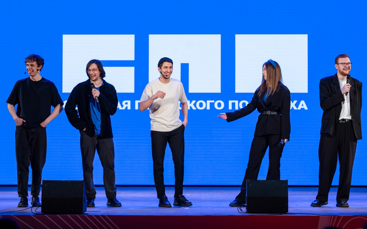 Фото: Чемпионат КВН Прикамья