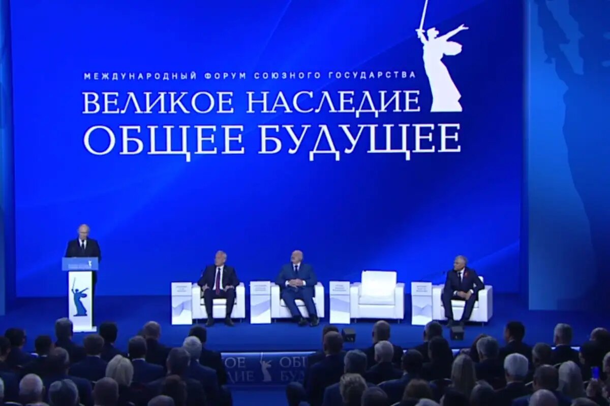    Владимир Путин во время выступления на международном форуме «Великое наследие - общее будущее». © kremlin.ru