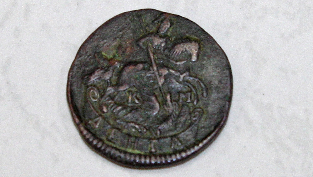 Всадник с копьем