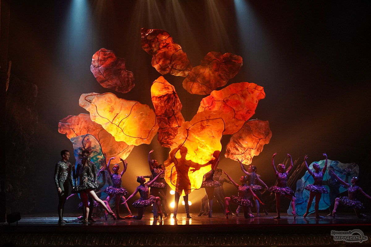 Сцена из балета "Каменный цветок" (хор. А. Пимонова). Источник rg.ru.