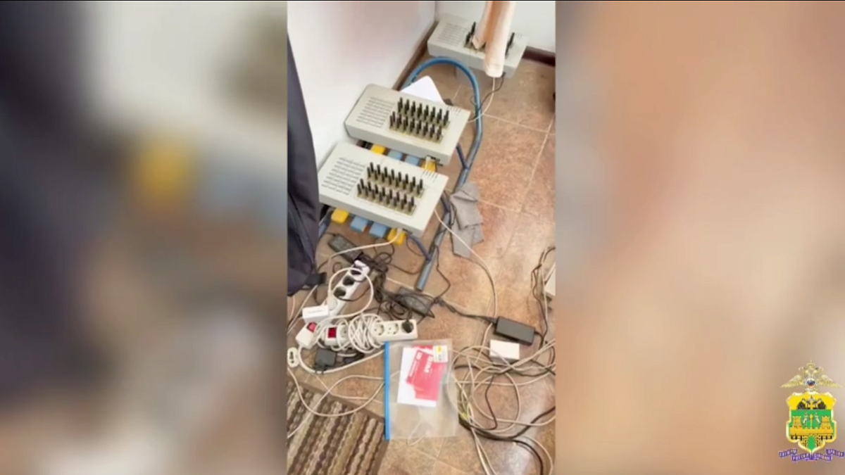    Фото: пресс-служба ГУ МВД России по Краснодарскому краю