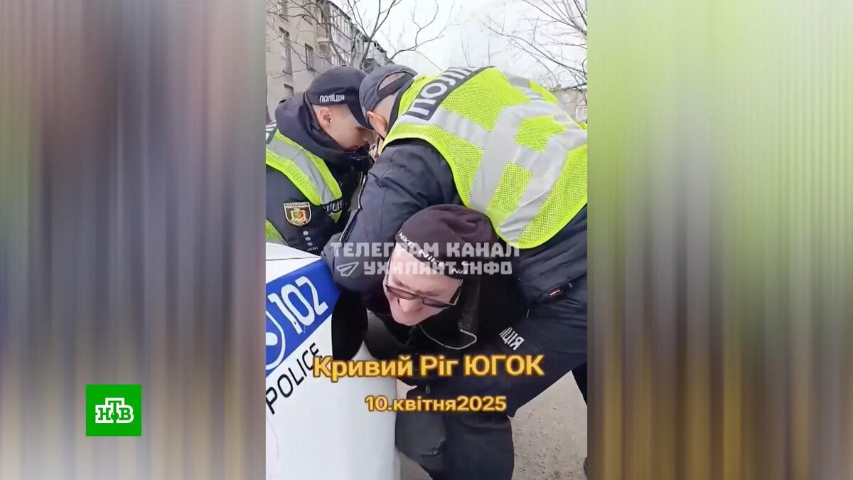    Новые случаи жесткой мобилизации на Украине попали на видео