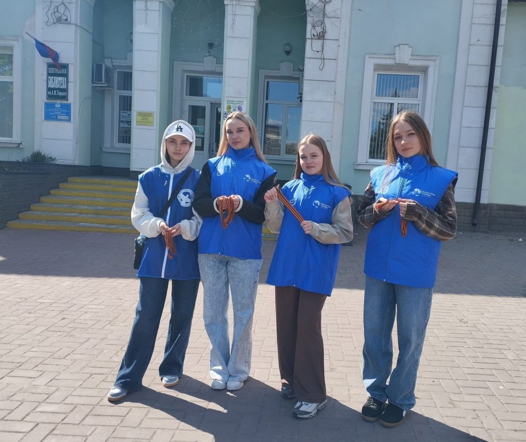    фото управления образования Новошахтинска Редактор