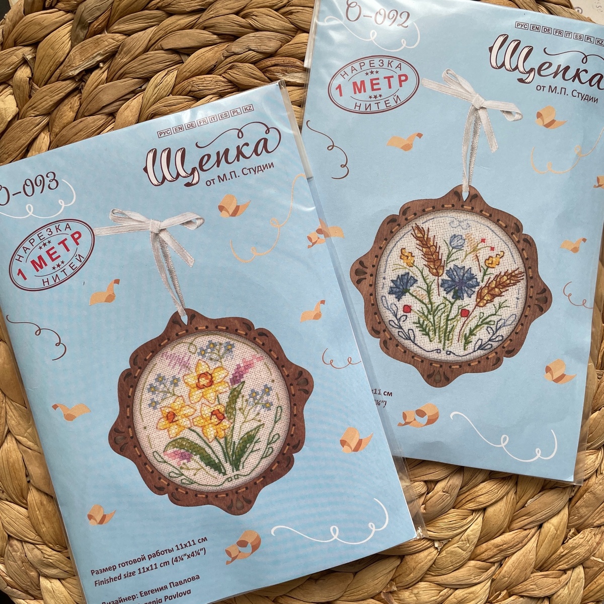 Весна и лето