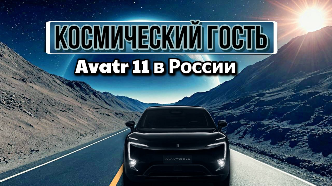Картинка 1. Авторская работа