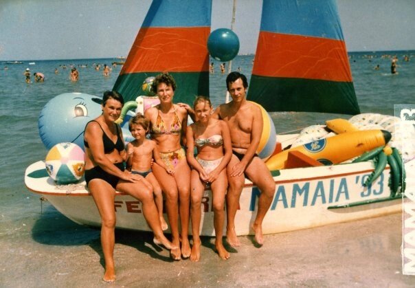 Румыния 1993г.