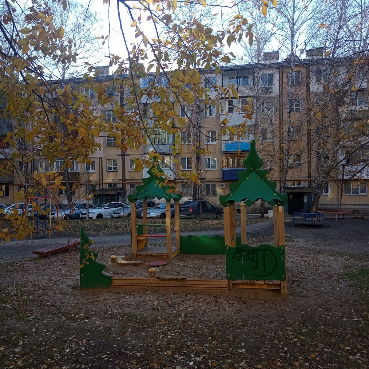    Фото: Екатерина Ряполова