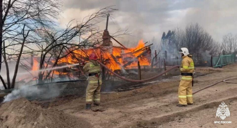    Пресс-служба МЧС
