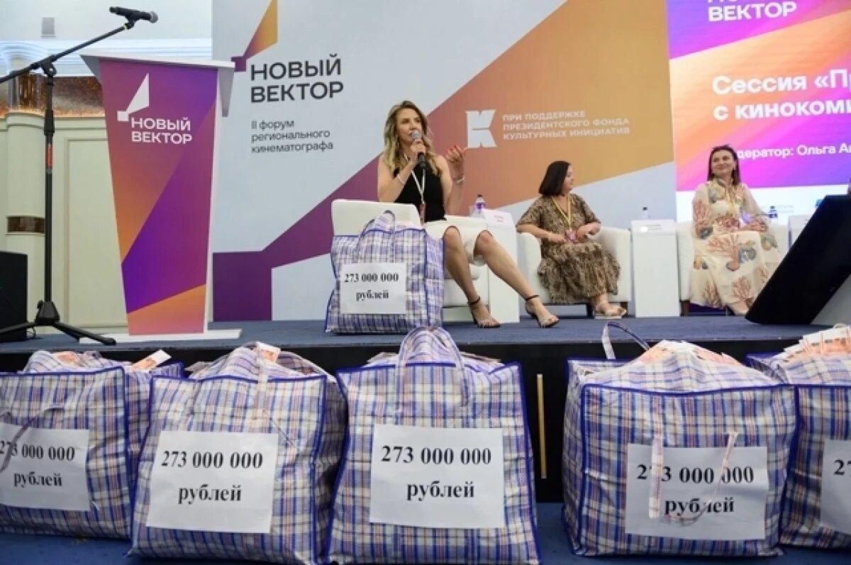    Карнавала нет!