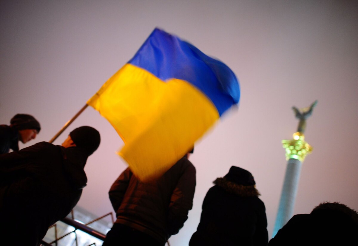     / Источник: ©ТАСС/ Зураб Джавахадзе